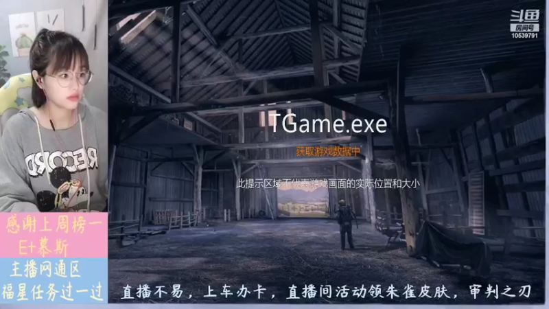 【2022-05-01 22点场】徐乖乖i：正在直播的奔三老阿姨