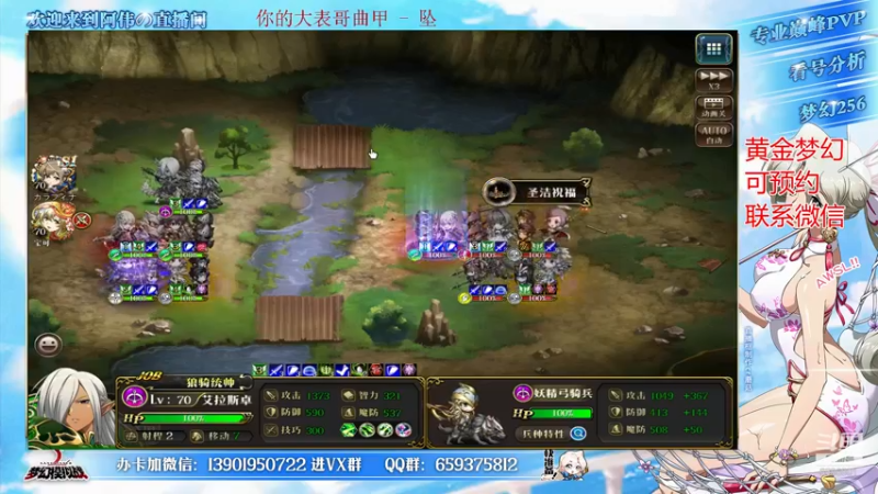 【2022-05-01 18点场】炎帝欧光：10胜约卷起来~我卷死你们！