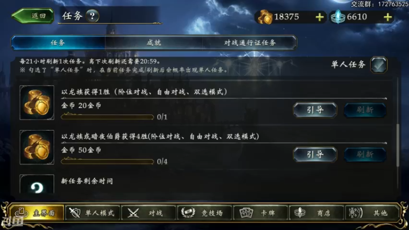 【2022-05-01 19点场】Dogboss：文明礼貌 戒骄戒躁.  826731