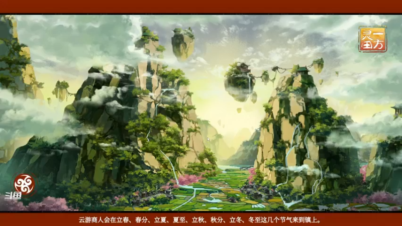 【2022-05-01 22点场】伊剑你的剑：炼气中，不要叫醒我。