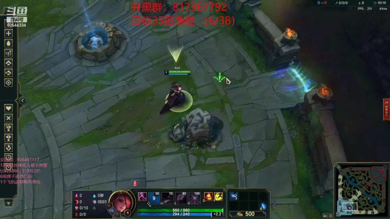 【2022-04-30 14点场】冰块哥ekko：一区定位赛 10544334