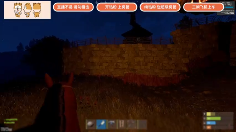 【2022-05-02 17点场】GY阳哥：五一 节日快乐  朋友