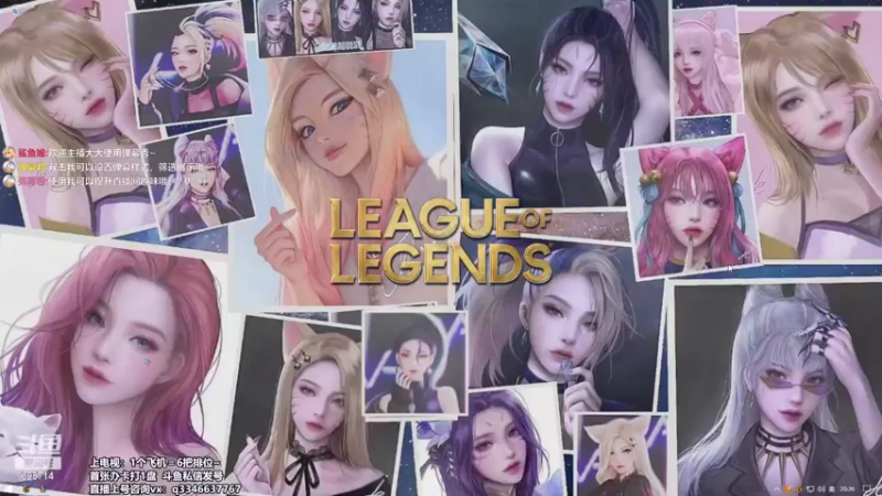 【2022-05-01 20点场】小君盖伦King：斗鱼小君盖伦yyds~