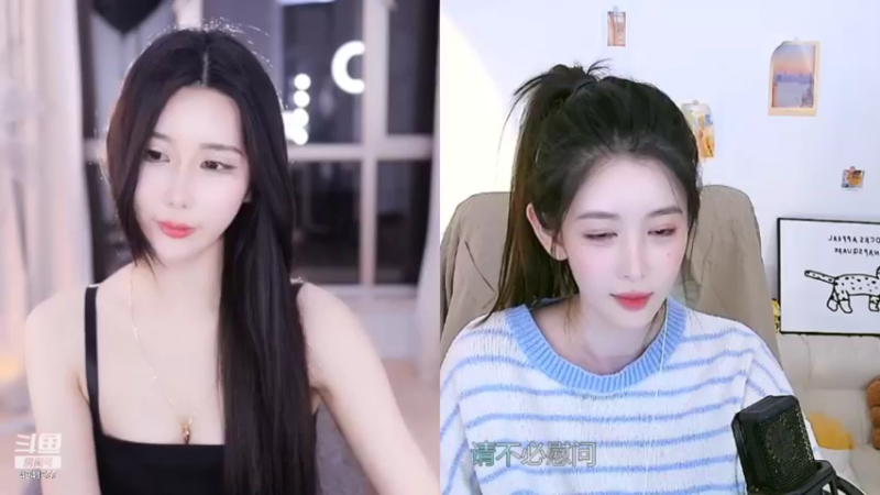 【2022-05-02 01点场】晒网的慧儿呀：旺仔永远都快乐
