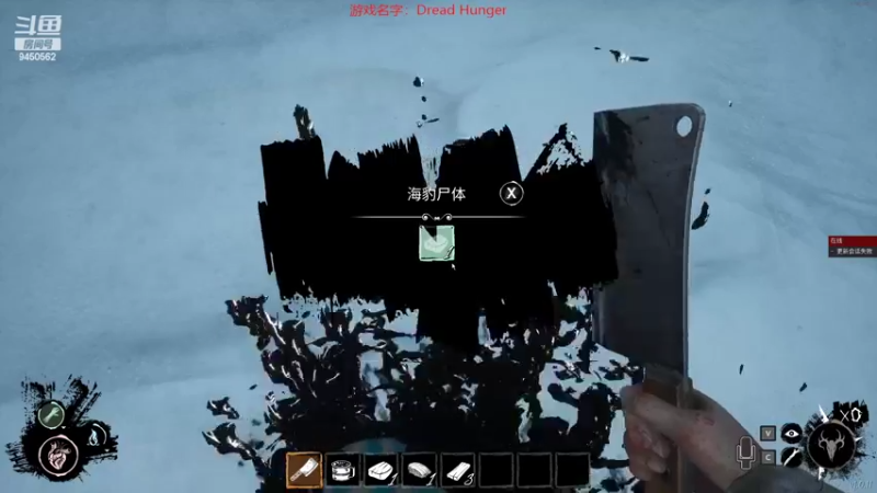 【2022-05-02 07点场】章发财丶：精神攻击之！