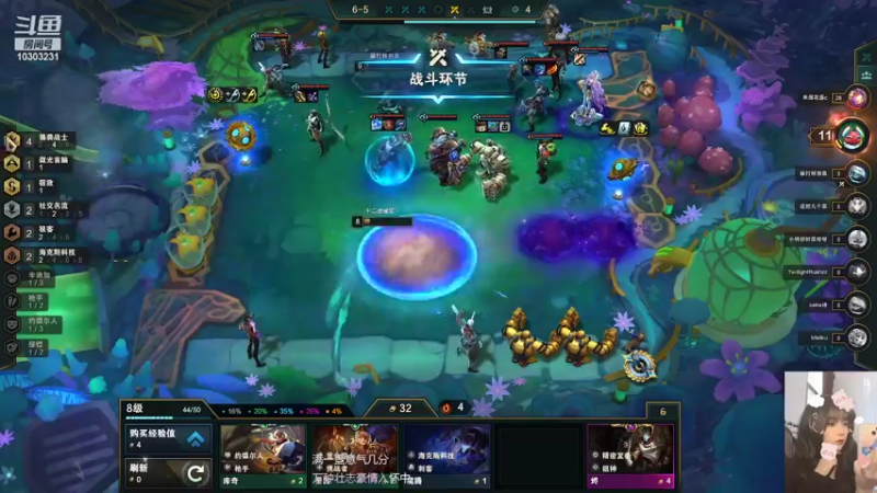 【2022-04-29 18点场】图妹半生：与怨种队友坐牢的一天