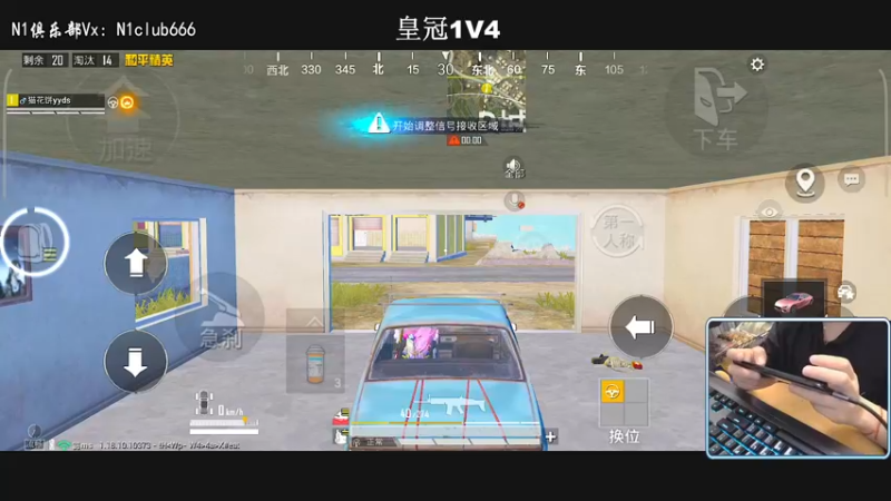 【2022-05-02 01点场】小妖洋：观看5分钟，3天上战神