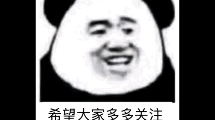 你抓到我我就让你嘿嘿嘿