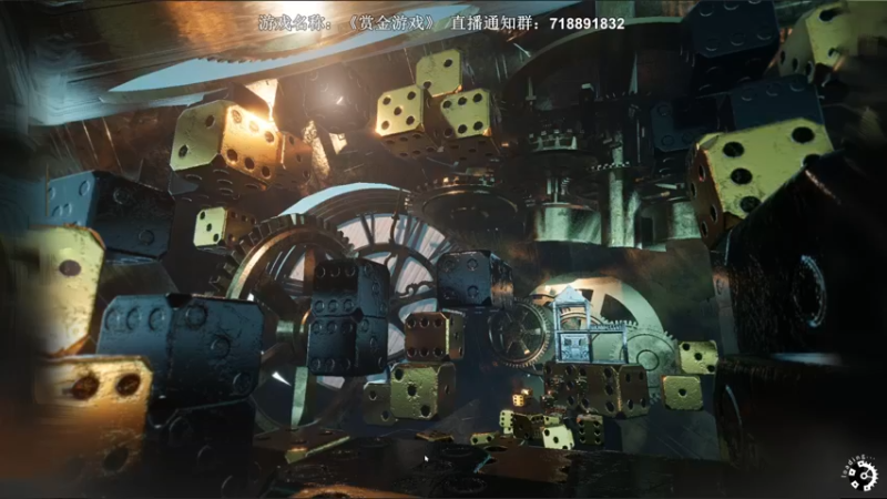 【2022-05-01 01点场】半支烟：【半支烟】《赏金游戏》之24K纯坏！