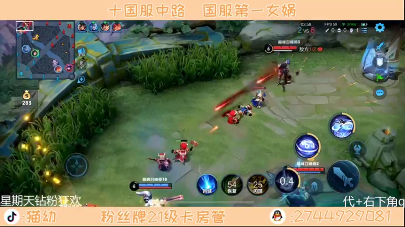 【2022-05-01 15点场】猫幼zzz：（今天钻粉狂欢）心静即为巅峰