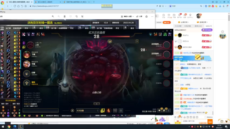 【2022-05-01 21点场】熊王c：熊王c：双倍亲密度！