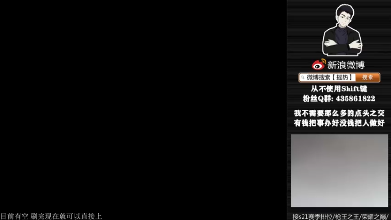 【2022-04-29 17点场】摇热k：帮打排位/保证质量/足够效率/超猛/够快