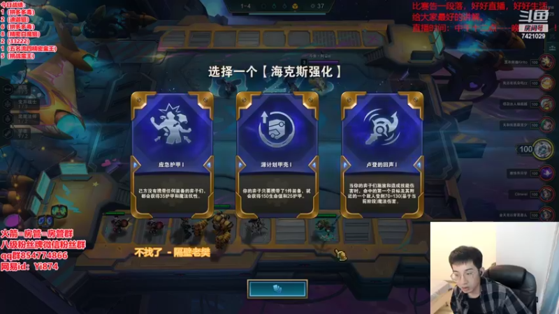 【2022-05-01 17点场】阿豪ei：新版答案来啦！！！