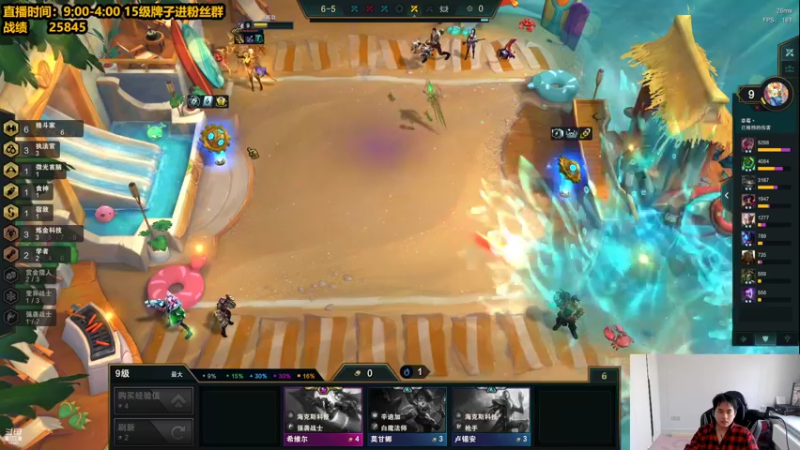 【2022-05-02 13点场】草莓：草莓：新版本答案来了