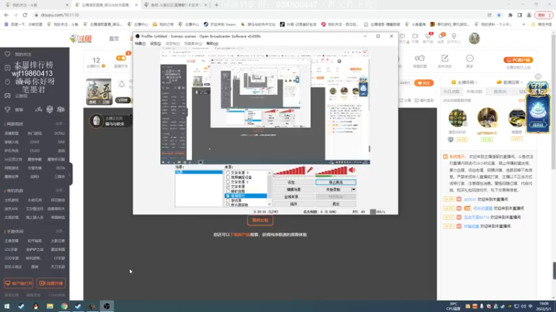 【2022-05-01 19点场】主播渣哥：三国魂115版本
