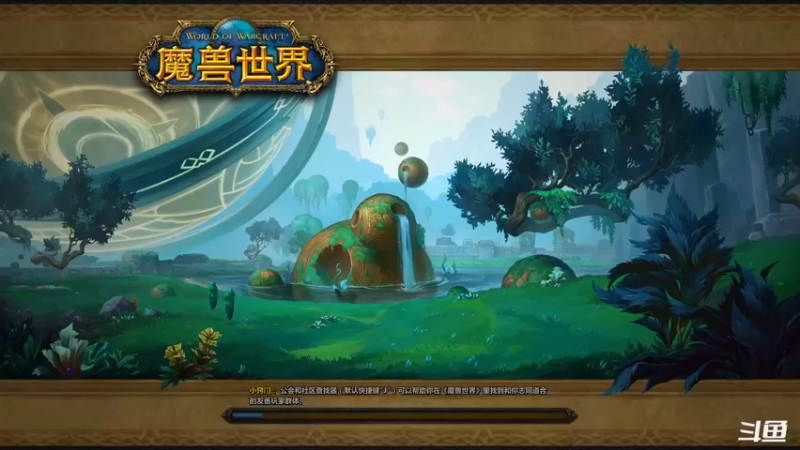 【2022-04-30 19点场】云云云雾里：咕噜咕噜流动的时间