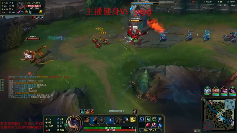 【2022-04-29 21点场】YD解说丶：YD 逆版本的操作