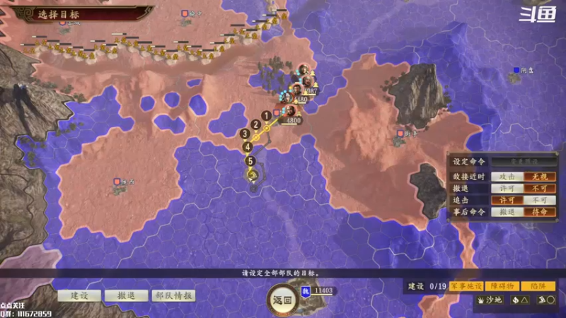 【2022-05-02 12点场】主播落雨：新人主波，多多关注！！！