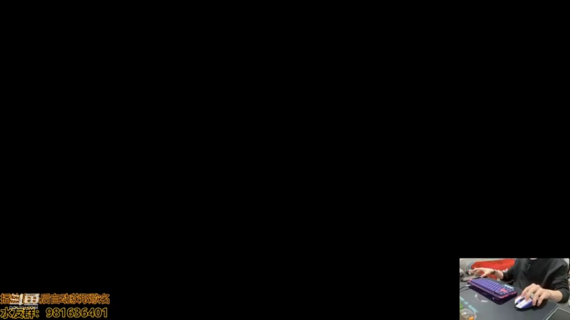 【2022-05-02 19点场】VanGogh浪子：浪子：五月好！