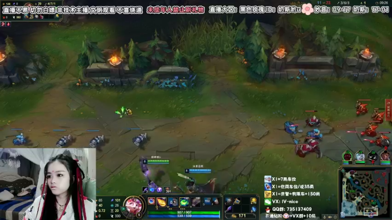 【2022-05-01 19点场】妙音or奶斯：奶斯：是你们的表妹吗