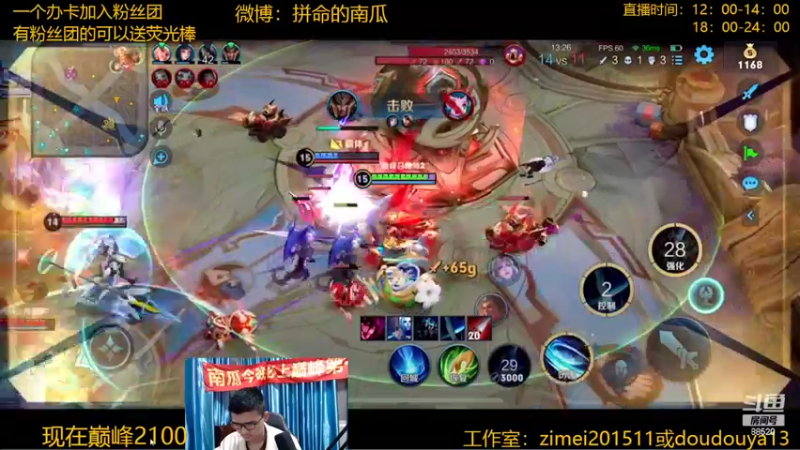 【2022-05-01 23点场】爱鱼丶南瓜：祝我两周年快乐