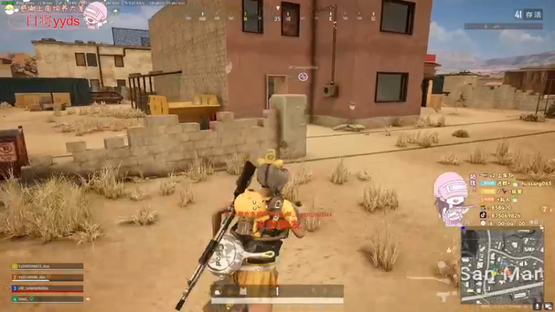 【2022-05-02 00点场】花桑丶065：轻语集团：绝地猛女 马到心里