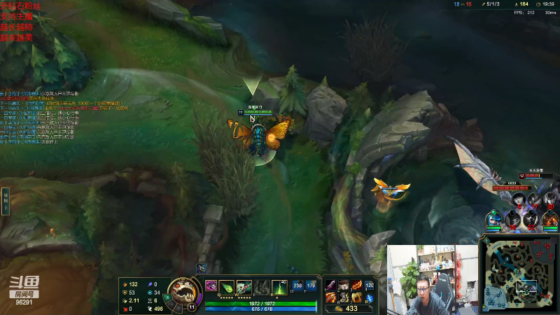 【英雄联盟】东北大鹌鹑的精彩时刻 20220502 00点场