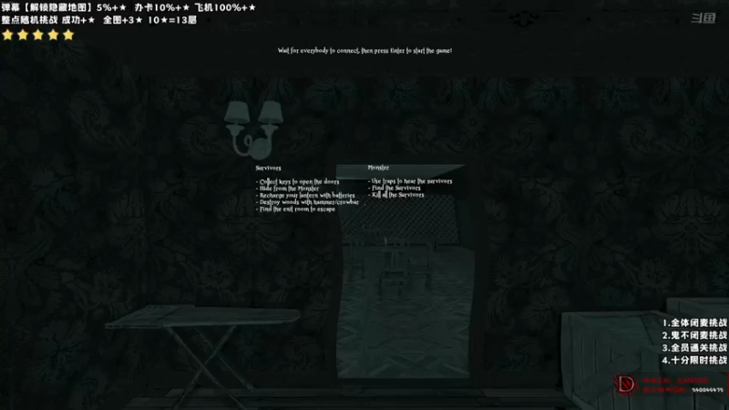 【2022-05-01 22点场】老猫CatGames：【Cat】HELLO MARY!