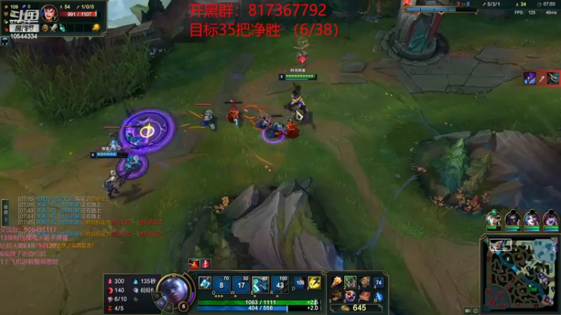 【2022-04-30 22点场】冰块哥ekko：一区定位赛 10544334