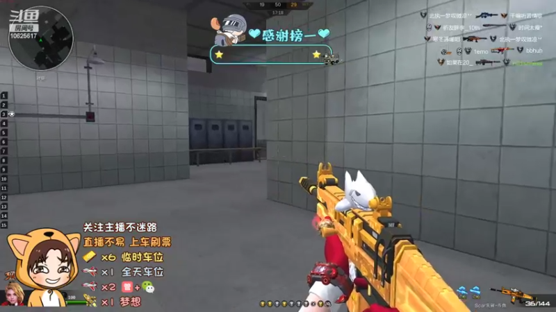 【2022-05-01 19点场】进击的小潮人：进击的小潮人的直播间