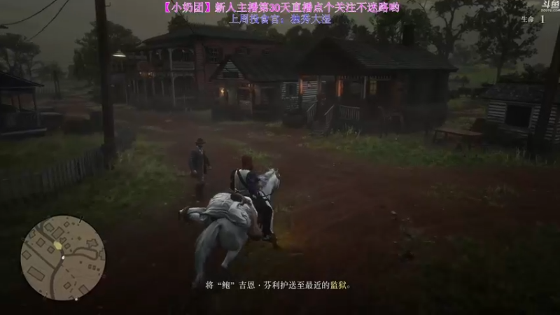 【2022-05-02 00点场】玺欢雷吖：【小奶团】太荒修仙达人，包呗们一起来啊