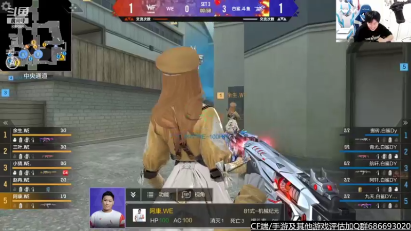 【2022-05-01 22点场】HR浩然Ayo：浩然：10点送周瑜