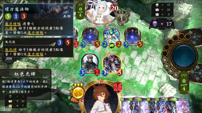 【2022-05-01 21点场】Dogboss：文明礼貌 戒骄戒躁.  826731