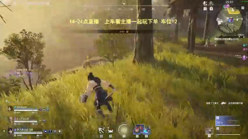 【2022-05-01 16点场】常乐er：欢乐车，全段位可上！！！！