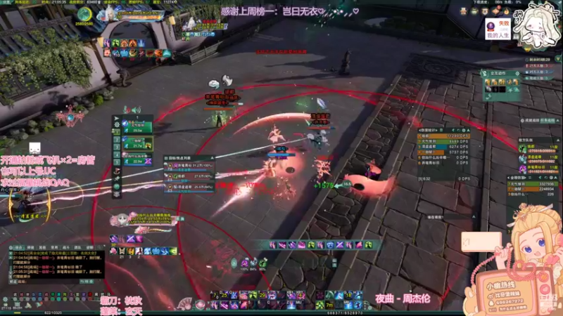 【2022-05-01 21点场】小小幽酱：【蛊幽幽】秃霸毒出击QAQ