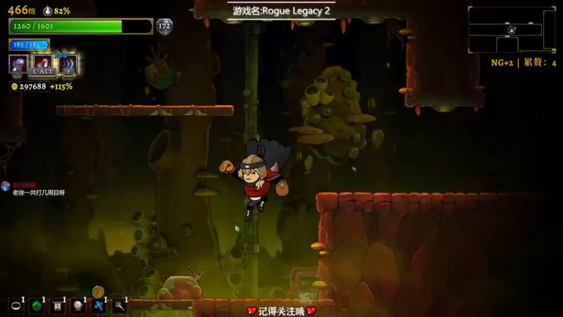 【2022-05-02 22点场】徐不鸽：盗贼遗产2.斗鱼最强！