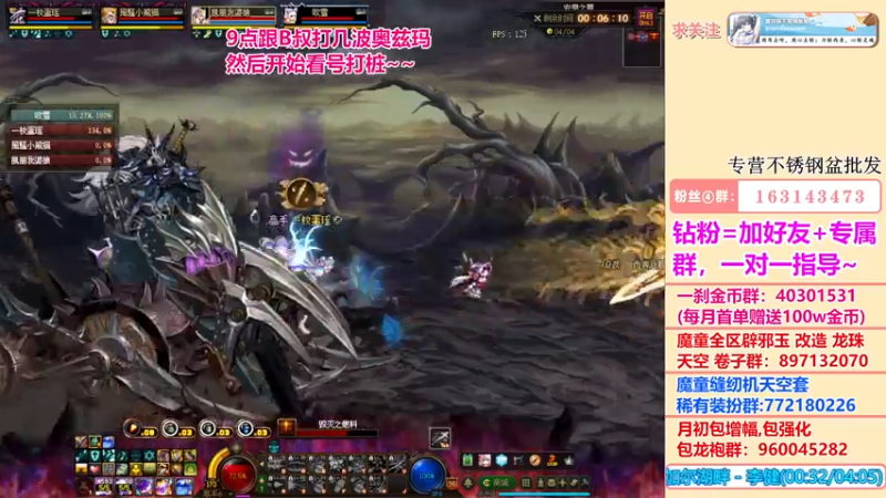 【2022-05-01 21点场】墨羽狼不是摸鱼娘：劳动节快乐！勤奋打桩狼回来了！