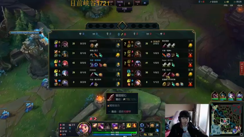 【2022-05-02 14点场】自宇666：【国一中】世一佐教学！