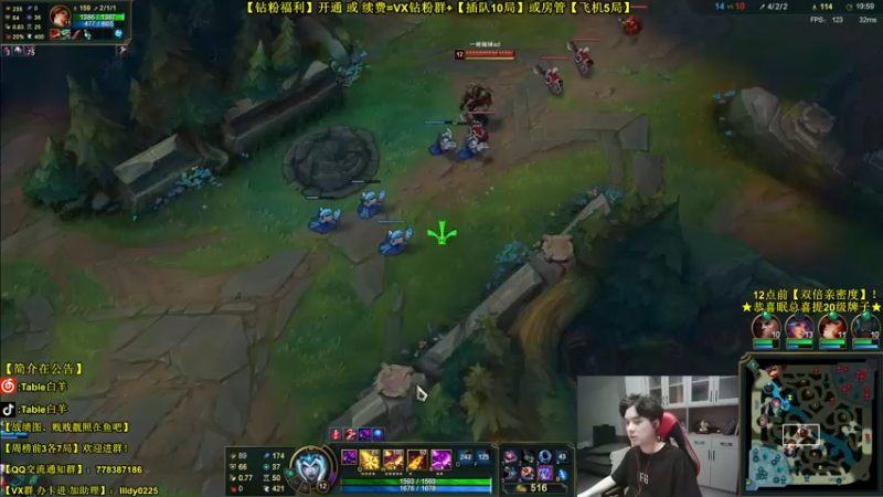 【2022-05-01 19点场】Table白羊：【第一妖姬】死3次请扣菜！！