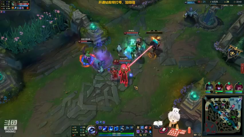 【2022-04-29 21点场】章发财丶：精神攻击之！