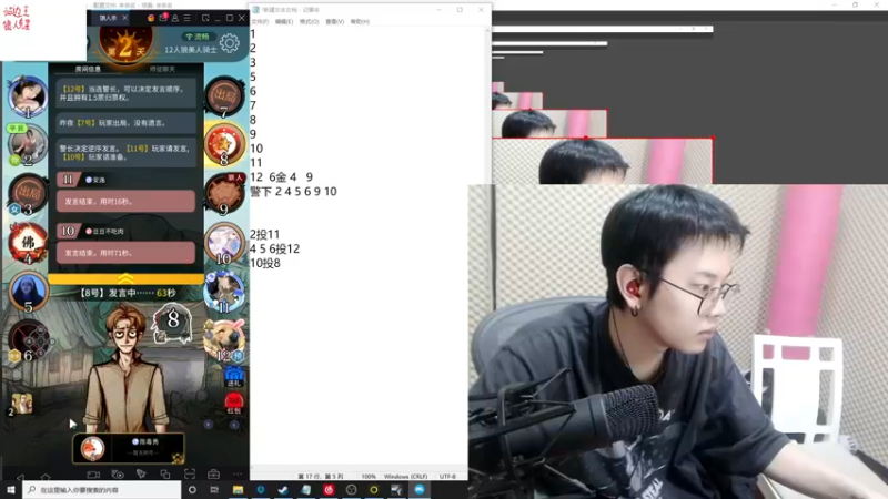【2022-05-01 23点场】陈死狗cnh：枪法与相声并存的江湖术士～
