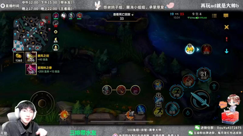 【2022-05-02 14点场】林熙Lxxi：国一满分盲僧！观看五分钟，五天上王者