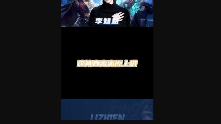 玩游戏的和不玩游戏的都沉默了