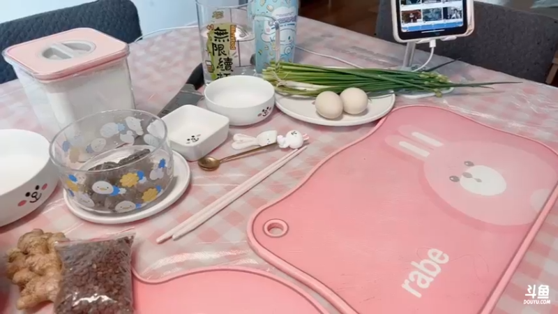 【2022-05-01 15点场】很菜的月野兔兔兔：今天生日包饺子