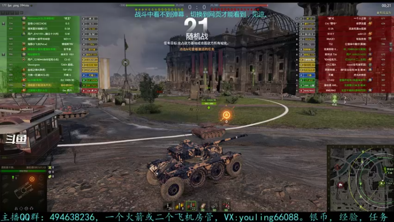 【2022-05-02 18点场】暗夜幽霊：幽霊：囤十个小目标