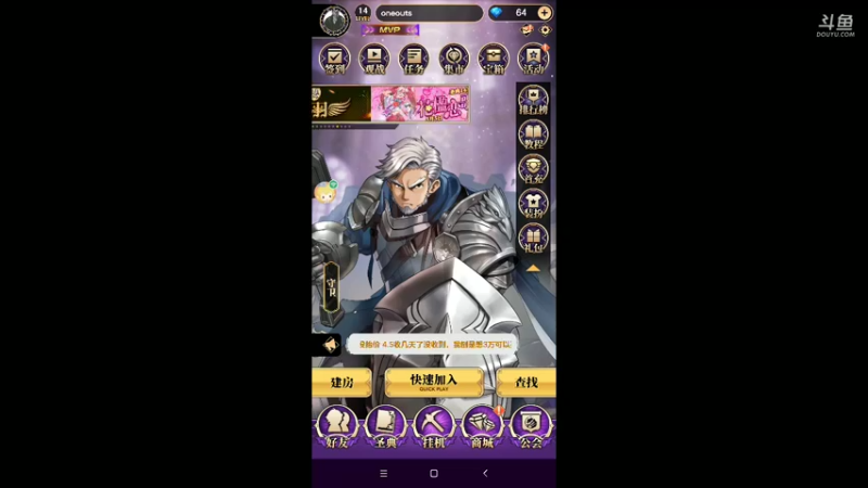 又是rz局