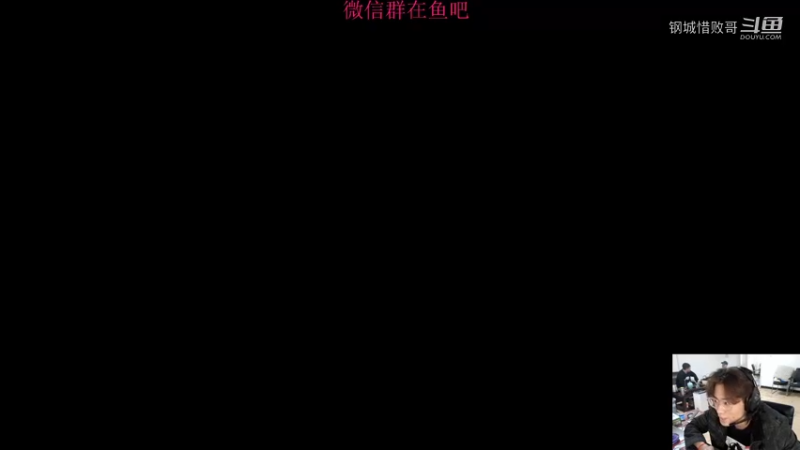 刺客信条英灵殿8