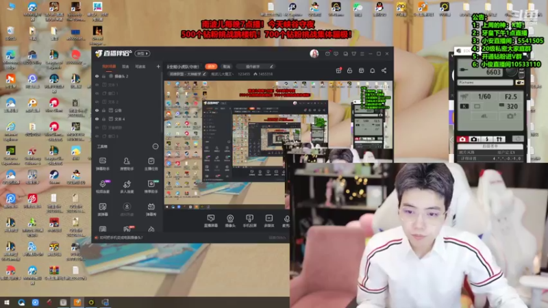 【2022-05-02 13点场】南波儿大魔王丶：兄弟们来晚了，久等！