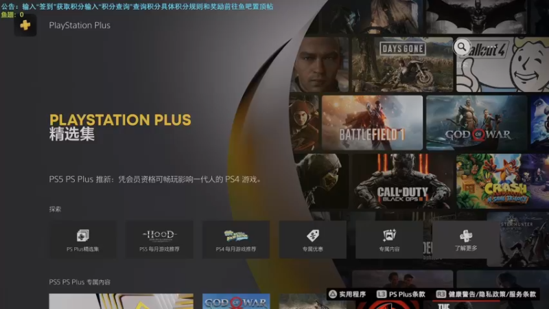 【2022-05-02 10点场】馊包：馊包的晚年生活
