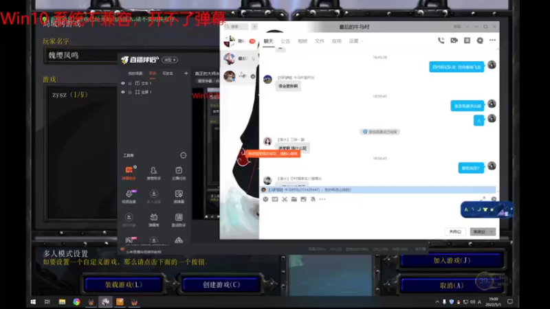 【2022-05-01 19点场】Yzb卡卡西：真正的大师永远怀着一颗学习的心